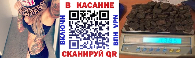 Что такое Протвино Галлюциногенные грибы  А ПВП  Мефедрон  ГАШ  МАРИХУАНА  Cocaine  АМФ 