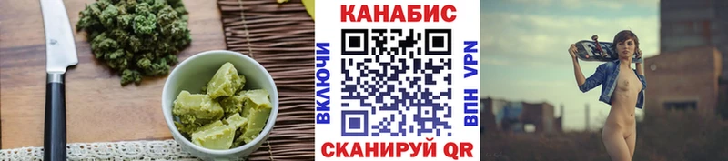 kraken онион  Протвино  Canna-Cookies конопля 