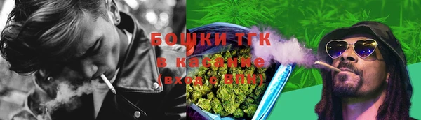 первитин Балабаново