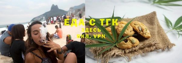 прущие крисы Балахна