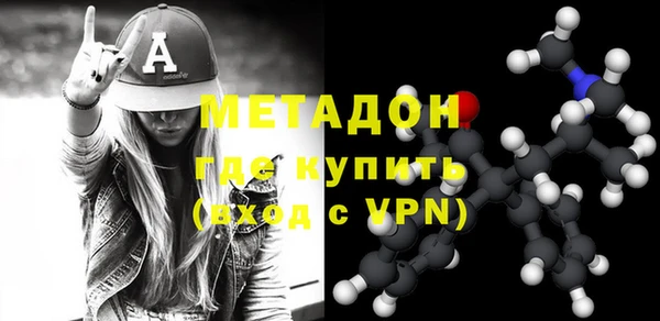 прущие крисы Балахна