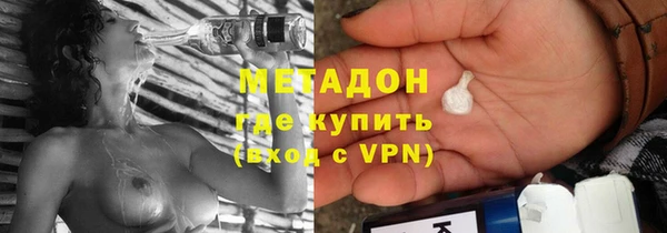 прущие крисы Балахна