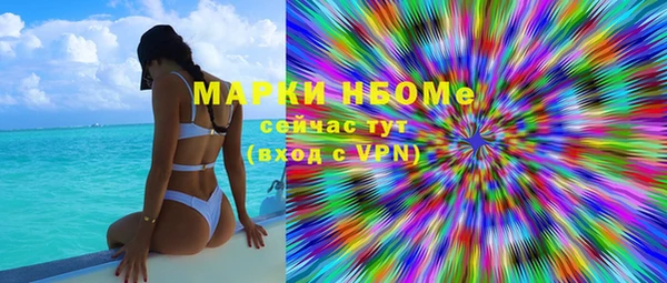 дурь Баксан