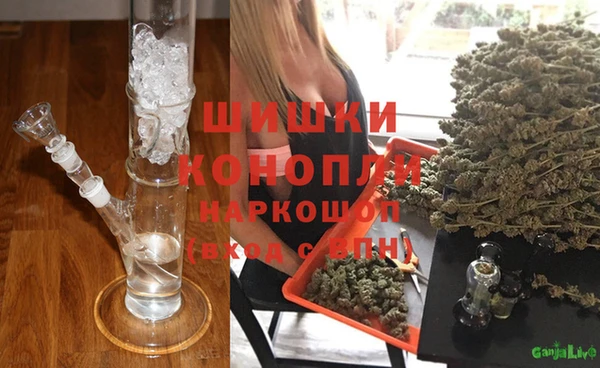 дурь Баксан