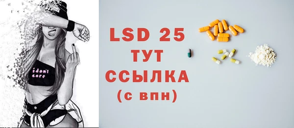 дурь Баксан