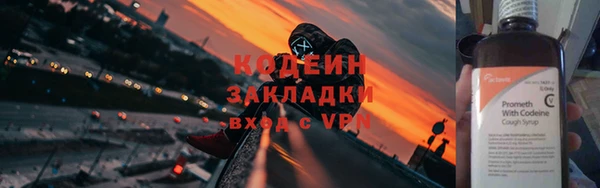 дурь Баксан