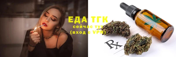 дурь Баксан