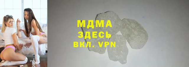 дурь Баксан