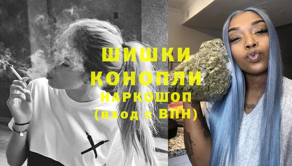 дурь Баксан