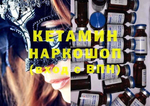 прущие крисы Балахна