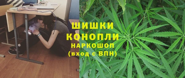 первитин Балабаново