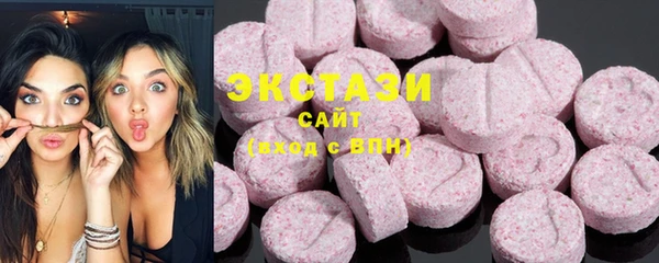 прущие крисы Балахна