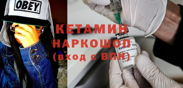 дурь Баксан