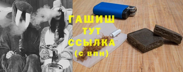 дурь Баксан