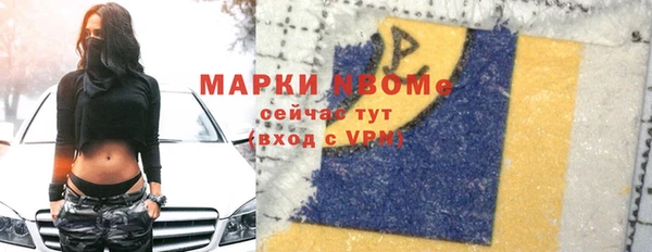 дурь Баксан