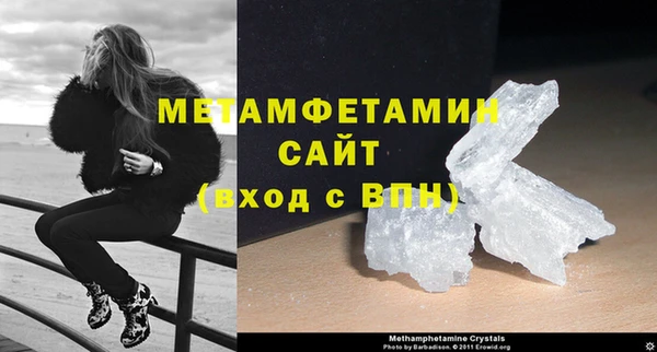 дурь Баксан