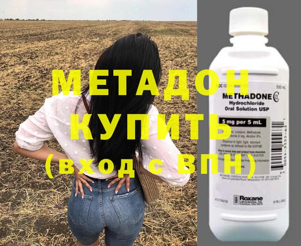 дурь Баксан