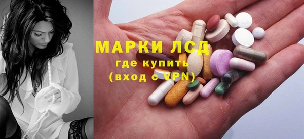 первитин Балабаново