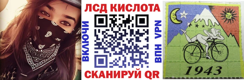 Марки N-bome 1,8мг  цена наркотик  мега онион  Протвино 